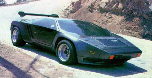 Угадай АВТО-4