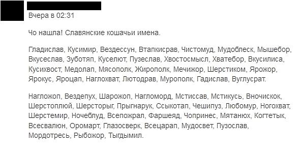 Картинки с претензией на юмор. Старые - 3