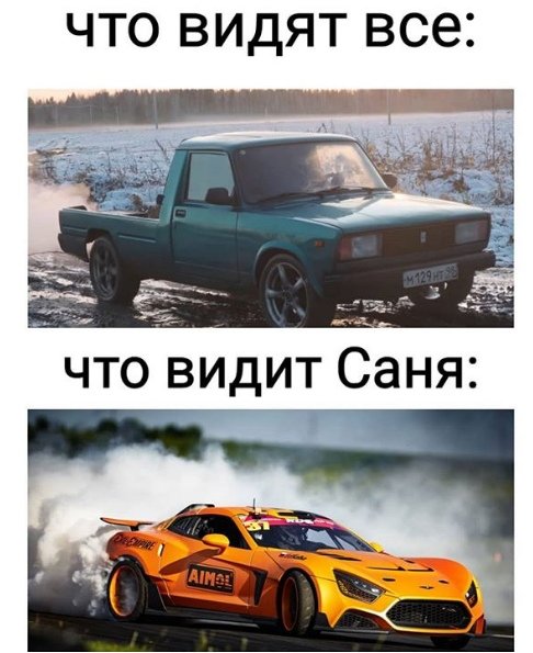 Нестандартный юмор