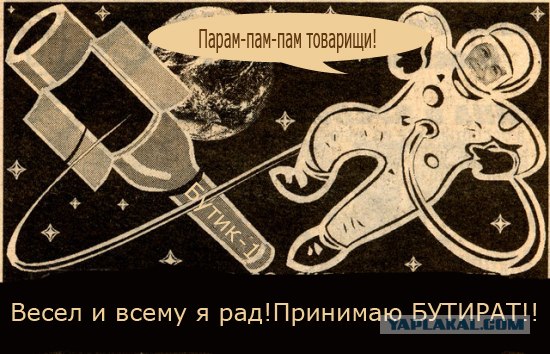 Краснодарские вина