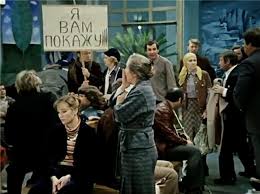 Как женщины обнаглели за последние 10 лет?
