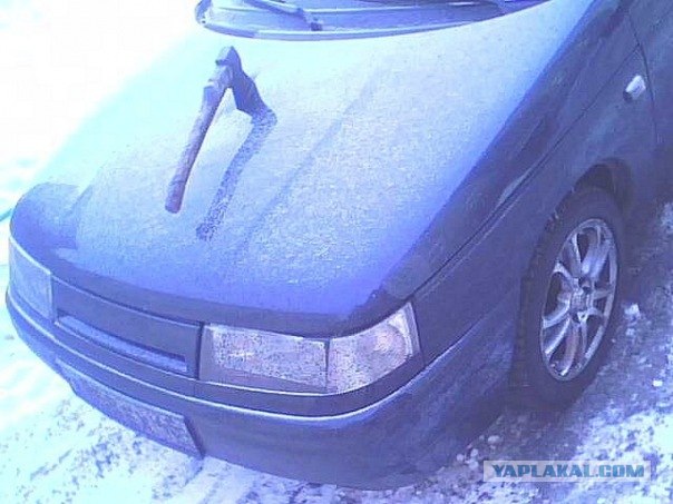 Казусы моего города. Часть первая