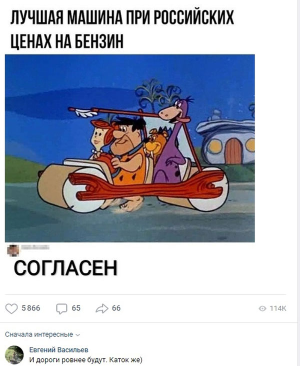 Путин, Конституция, прочее жЁ - ничего этого