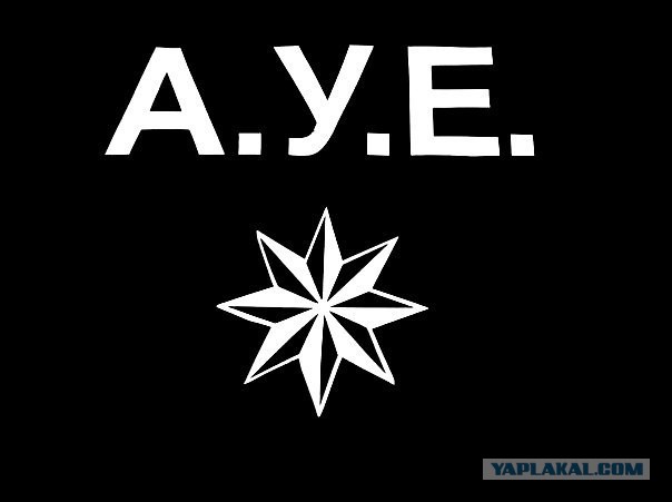 У нас нет ничего, ни средств защиты, ни оборудования