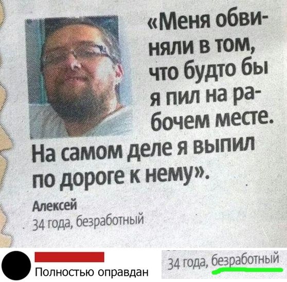 Чуток картинок. Ночные 7