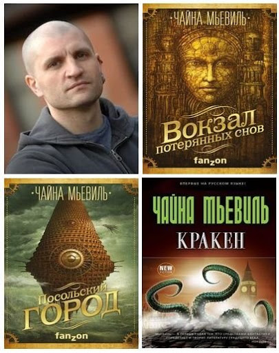 А кто какую книгу читает?