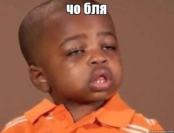 Откровение плохого папы