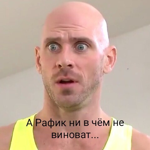 Фигурное катание на карантине