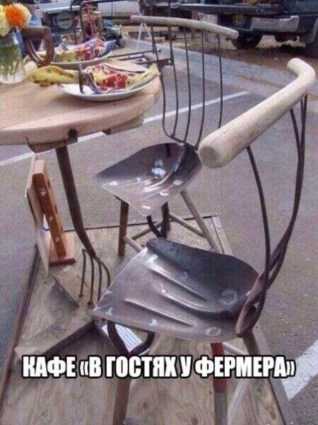 Чуток картинок 05.05.20
