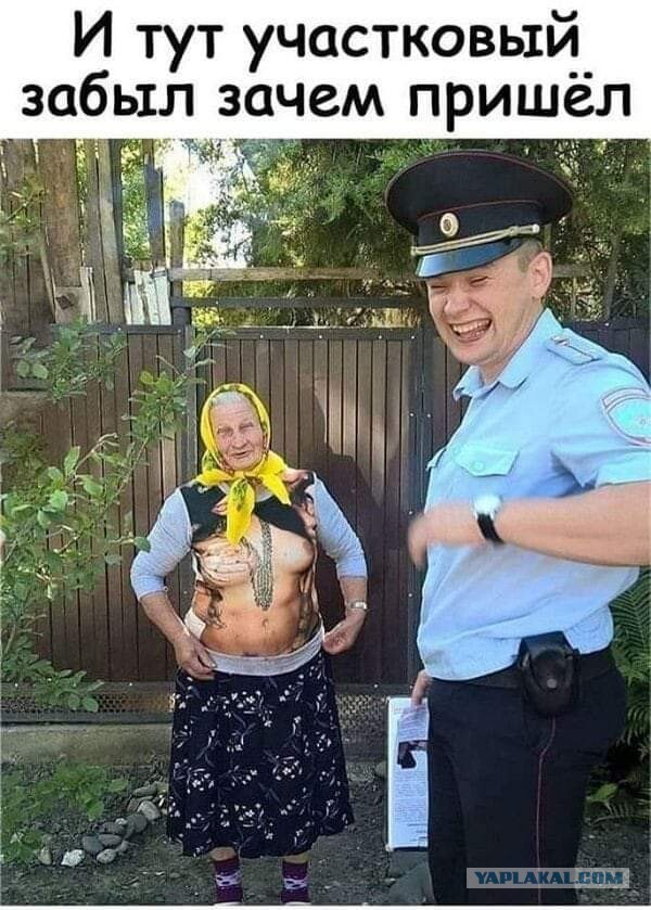 Так себе картинки 15.05.20