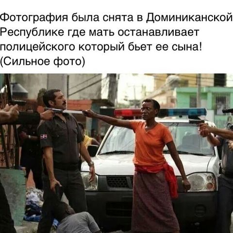 Интересные и редкие ретро  фотографии 17.05.20