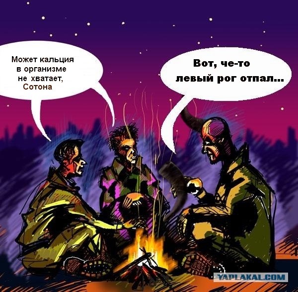 Беседа - добавим фразу!