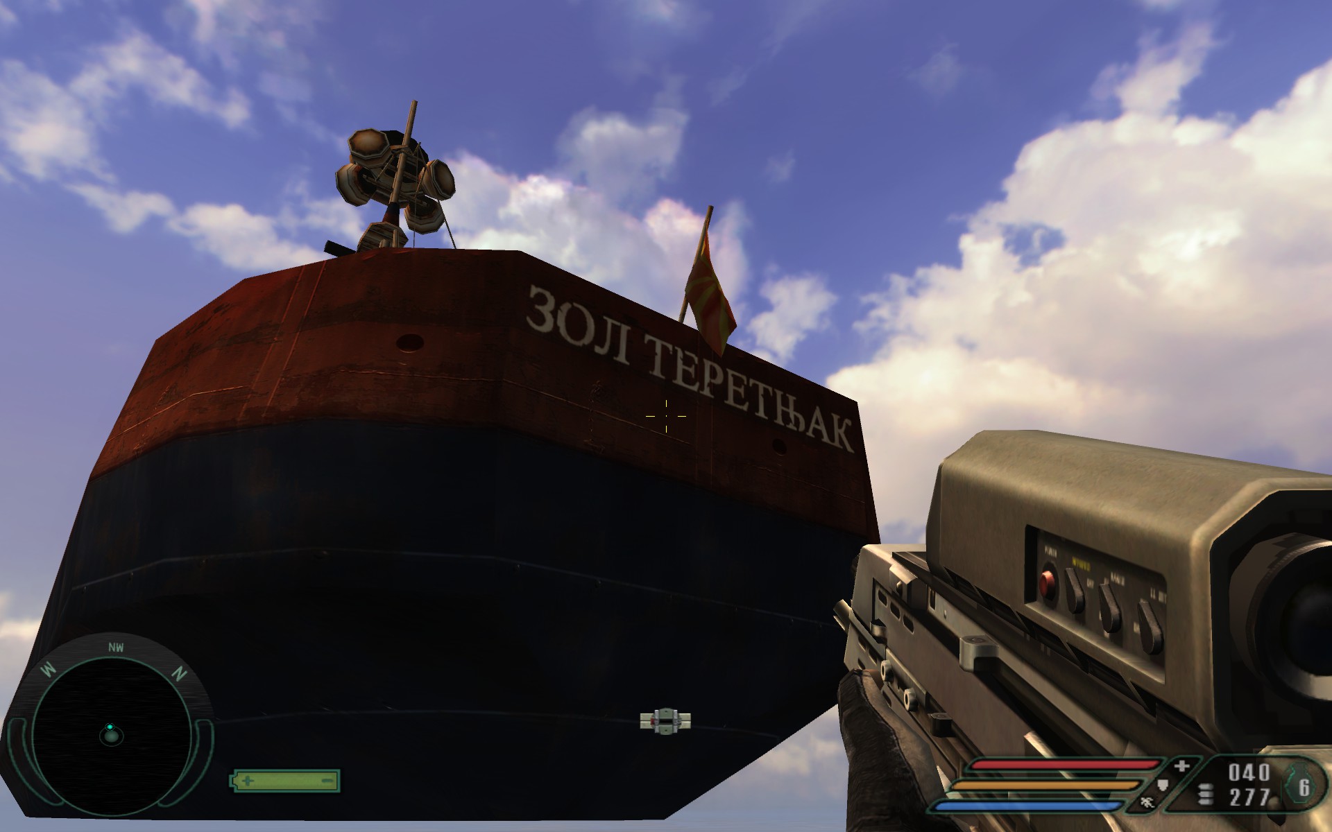 Far cry грузовое судно вертолет. Far cry 1 дамба. Far cry грузовое судно. Far cry 1 вертолет на корабле. Far cry грузовое судно.