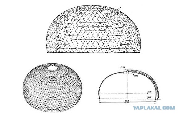Зачем строили этот огромный Купол и Почему он рухнул?