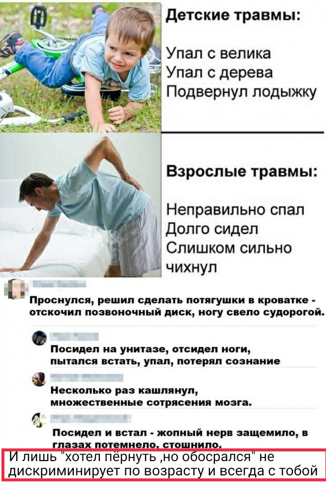 Немного картинок для настроения 14.07.20