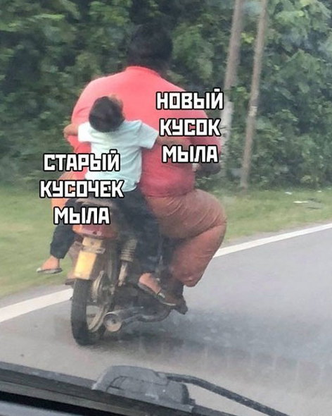 Картинки разнообразные. На злобу дня и на доброту (10.08)