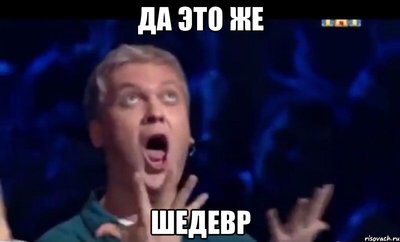 Проверка документов в Техасе
