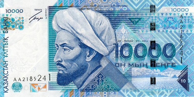 15 неординарных купюр со всего света