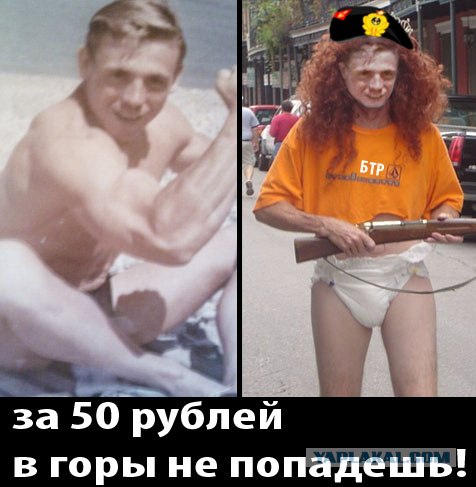 Увеличьте грудь, волоски на лобке. 10 фото