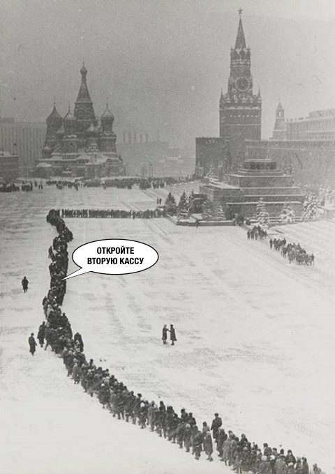 Бредзона
