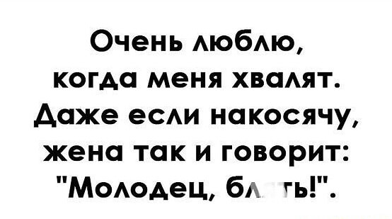 Фотки и картинки: юморные и красивые, забавные и милые 15.10.20