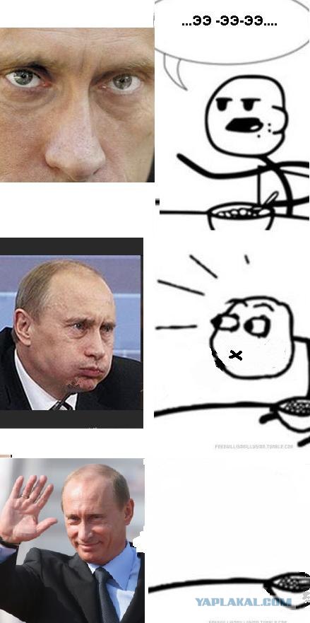 Фотожаба: Время всё меняет
