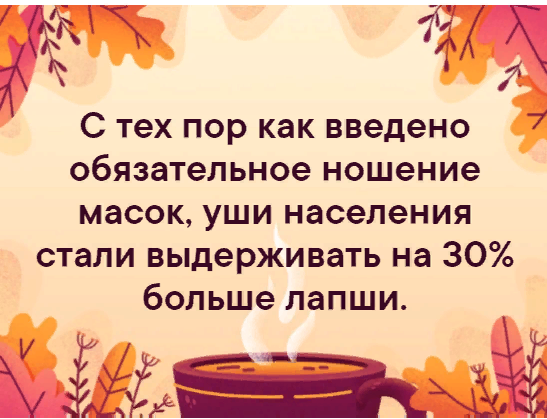 Конференция Путина 2020