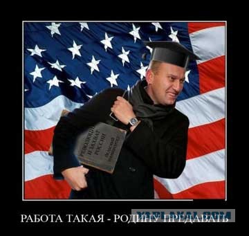 Американ бунт: что станет с США?
