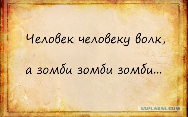 Картинки. Легкие, как воздух внутри баянов)
