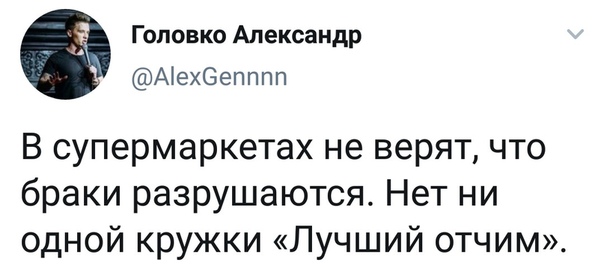 Картинки и мемы для настроения 30.01.21
