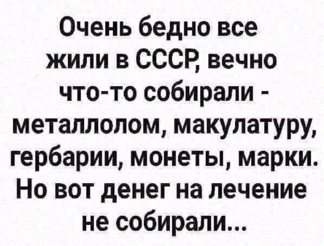 Картинки 24 шт. (вроде)