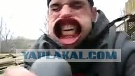 Свежее дыхание