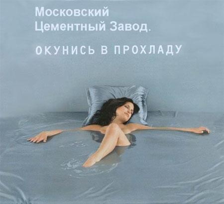 Винегрет из картинок боянистых и не очень для настроения или просто скоротать время