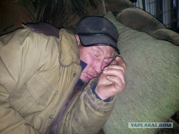 Украина. Началось