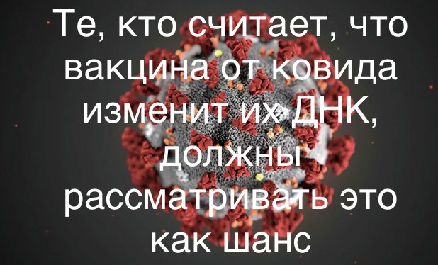 Осложнения от ковида?