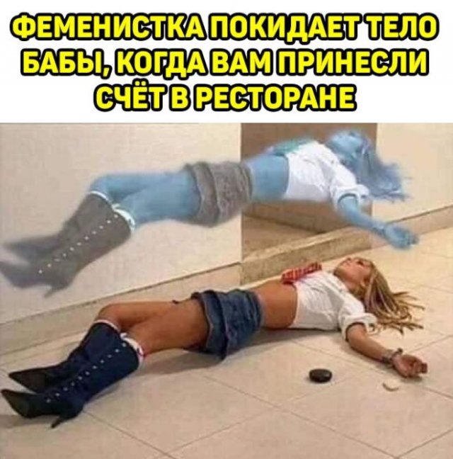 Начинается неделька...
