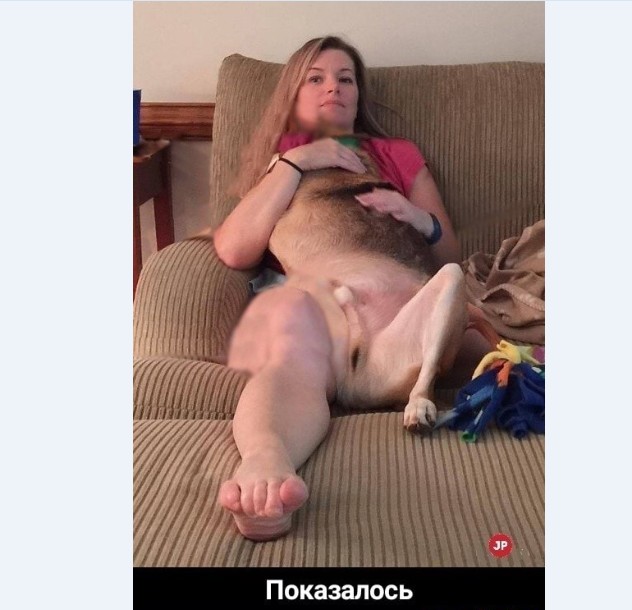 Бессовестный обман зрения.