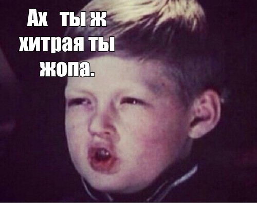 Ну теперь она должна этому магу..
