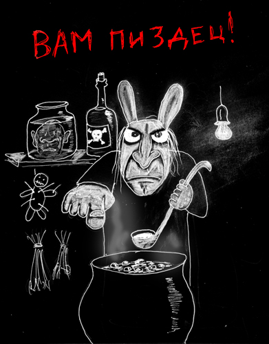 Комикс про зайцев (2 картинки)
