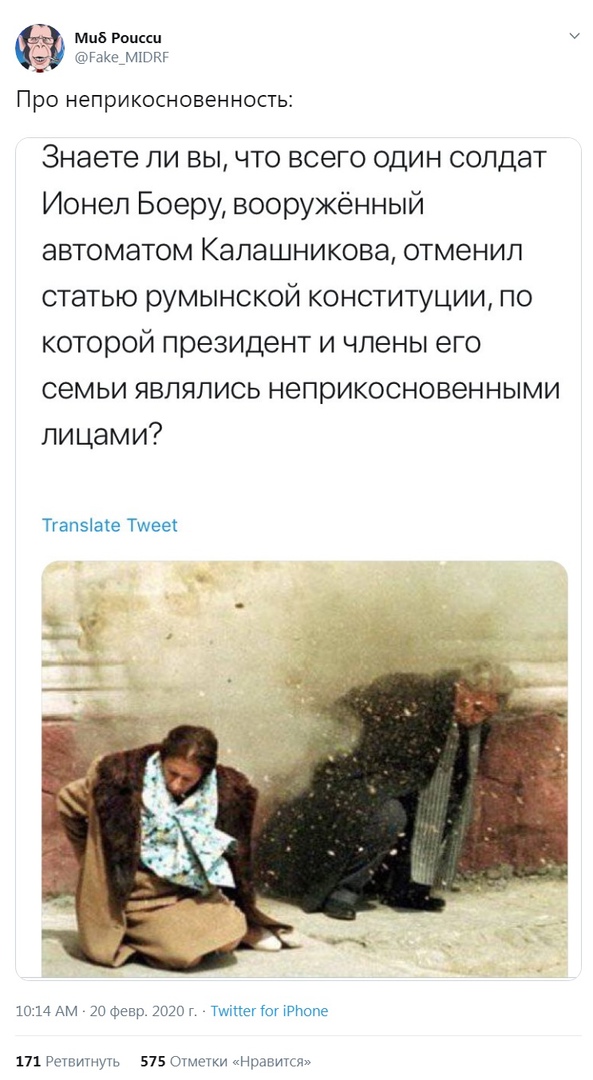 Весёлый полтишок 25.06.