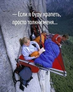 Пост деградации. Мой любимый пост. Категории Б