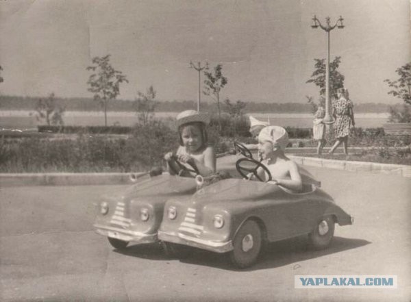 Педальный автопром СССР