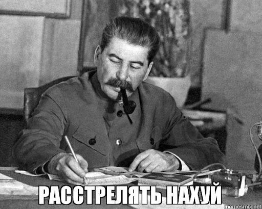 Полиция встала на защиту охотницы, застрелившей алтайского козерога