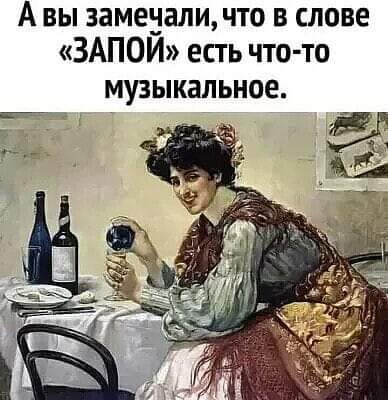 Всяческие картинки 10.11.2021