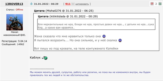 Искусственная матка - к чему это приведет?