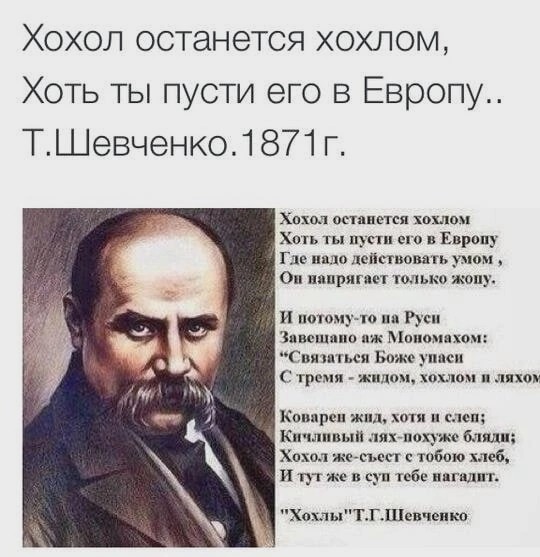 Л - Логика