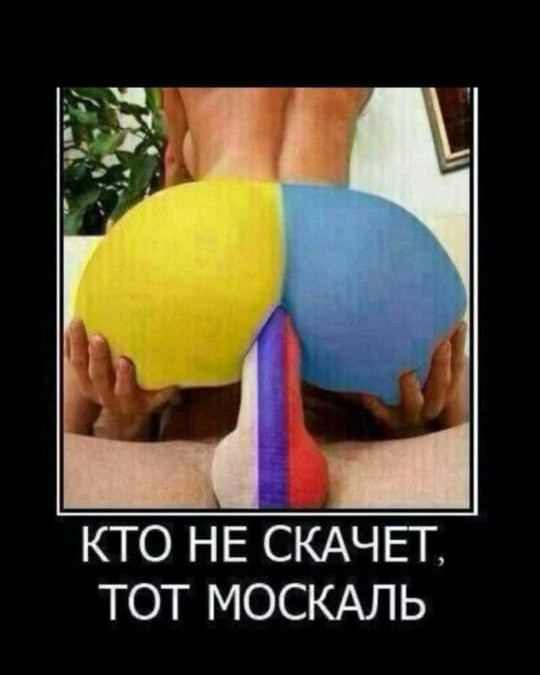 Как украинские граждане относятся к гуманитарной помощи