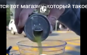 Озолотится тот магазин, который такое замутит!