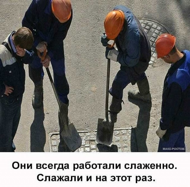 Картинки и мемы для настроения - 21