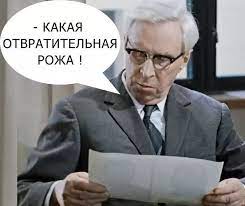 Суд в Саратовской области дал депутату Госдумы Рашкину 3 года условно по делу о незаконной охоте на лося